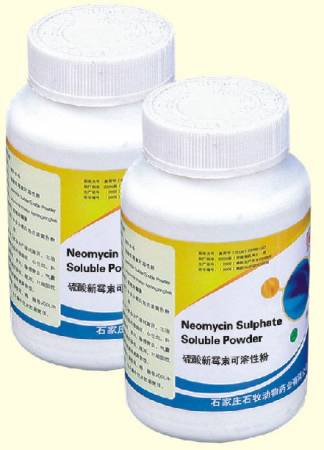 Neomycin sulphate soluble powder 